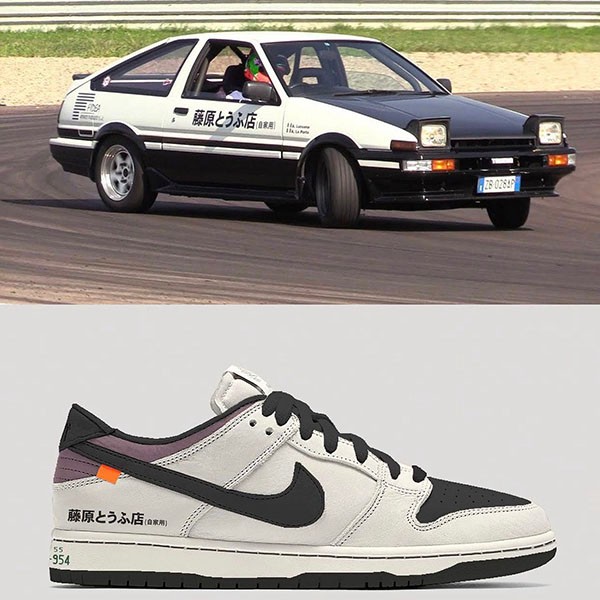 ナイキ SB ダンク 頭文字D AE86 DUNK LOW 藤原とうふ店 AE1391_086