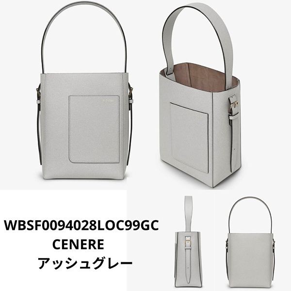 VIPセールヴァレクストラ 偽物 Bucket Mini バケット ショルダーバッグ 全色 WBSF0094028LOC99