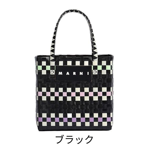 トレンドの最前線☆マルニ 偽物MARKET MINI BASKET BAG ハンドメイド シンプル