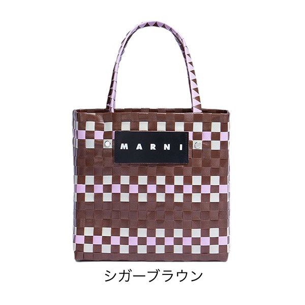 トレンドの最前線☆マルニ 偽物MARKET MINI BASKET BAG ハンドメイド シンプル