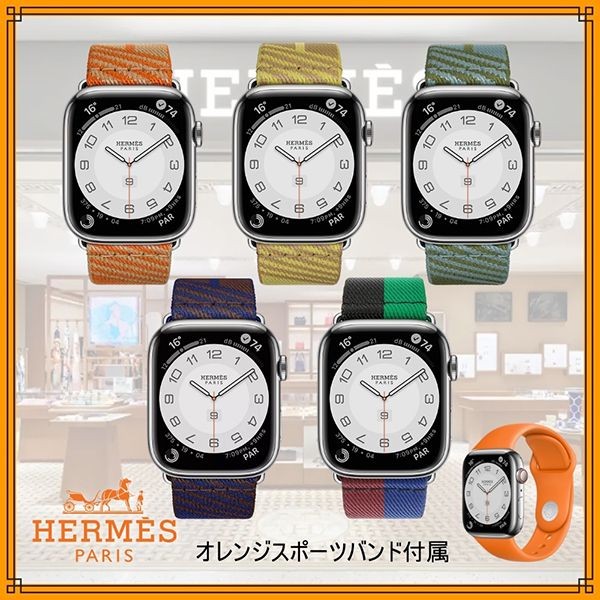 エルメス 腕時計バンド アップルウォッチ 偽物 5色 H0006021AF