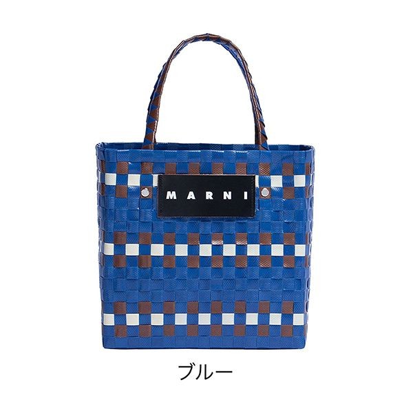 トレンドの最前線☆マルニ 偽物MARKET MINI BASKET BAG ハンドメイド シンプル