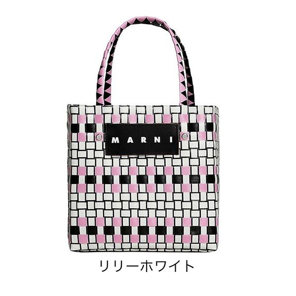 トレンドの最前線☆マルニ 偽物MARKET MINI BASKET BAG ハンドメイド シンプル