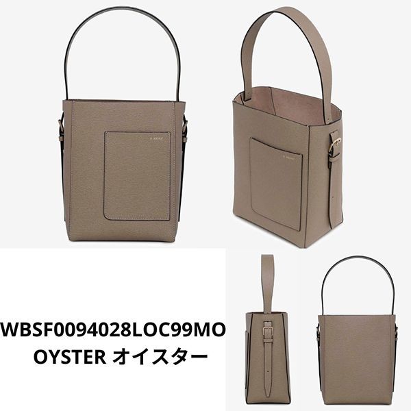 VIPセールヴァレクストラ 偽物 Bucket Mini バケット ショルダーバッグ 全色 WBSF0094028LOC99