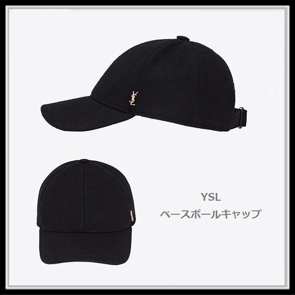 人気急上昇【サンローラン】YSL ベースボールキャップ 偽物（フェルト）