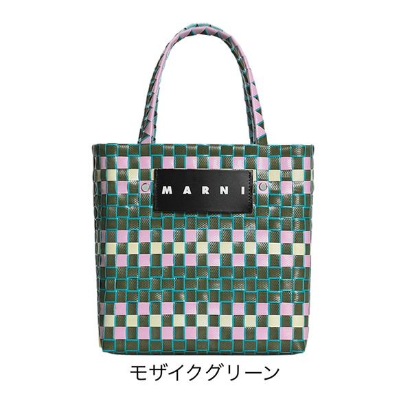 トレンドの最前線☆マルニ 偽物MARKET MINI BASKET BAG ハンドメイド シンプル