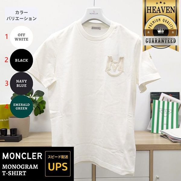 【モンクレール★23/24AW】Tシャツ 偽物 I20918C000048390T999