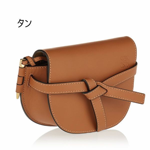 希少色ロエベ Gate mini ゲート 偽物 デュアル バッグ ミニA650N46X13
