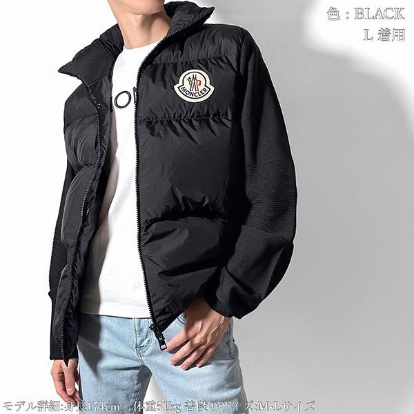 先取り！Mモンクレール ダウン コピーカーディガンCARDIGAN 9B00024