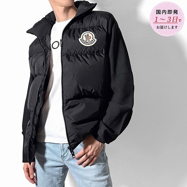 先取り！Mモンクレール ダウン コピーカーディガンCARDIGAN 9B00024
