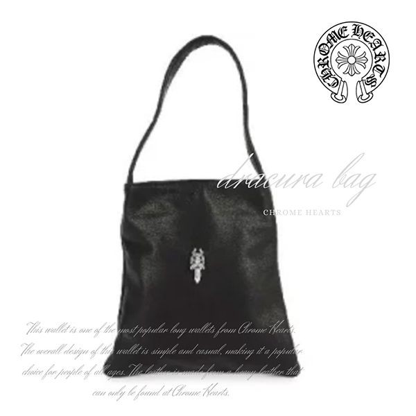 人気急上昇クロムハーツ バッグ コピー DRACULA BAG 5 DAGGER121519