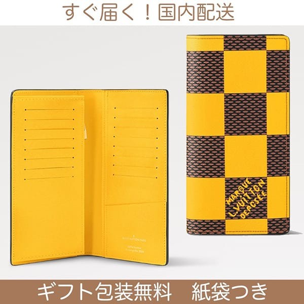 早い者勝ち♪ルイヴィトン ポルトフォイユ・ブラザ NM コピー 長財布 N40541