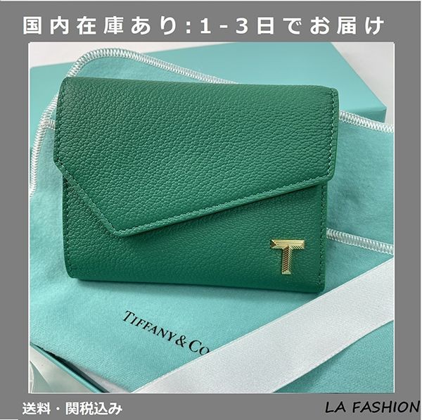 高級感溢れるティファニー Leather T Wallet レザー T 財布 エメラルド コピー