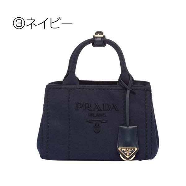人気No1プラダ ロゴ刺繍キャンバスハンドバッグ 偽物2way pld02201