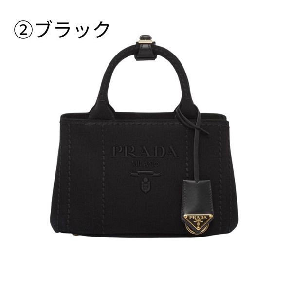 人気No1プラダ ロゴ刺繍キャンバスハンドバッグ 偽物2way pld02201
