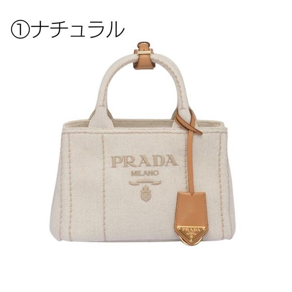 人気No1プラダ ロゴ刺繍キャンバスハンドバッグ 偽物2way pld02201
