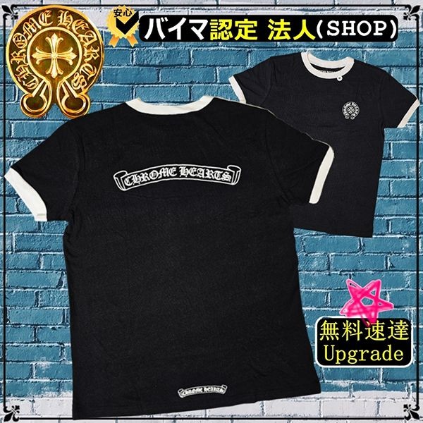 ★クロムハーツ★スクロール 偽物HorseShoe Logo レディース Tシャツ03062