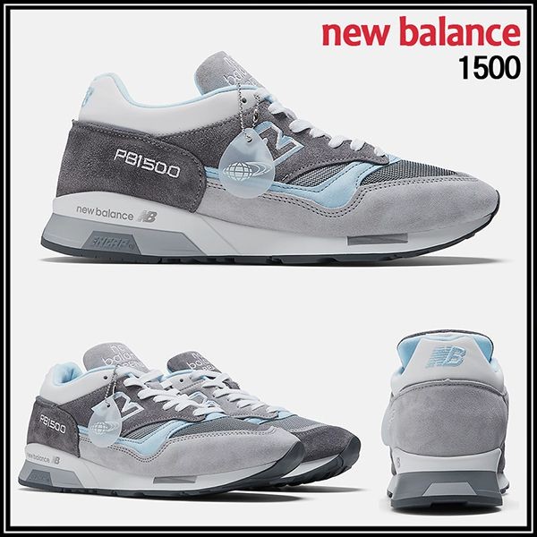 ニューバランス Paperboy x Beams 1500 偽物M1500BMS