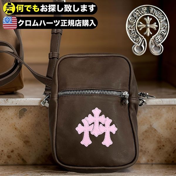 洗練デザイン♪†クロムハーツ†ダガー ショルダーバッグ コピー 希少†滅多に入荷しない幻の逸品 ch09194