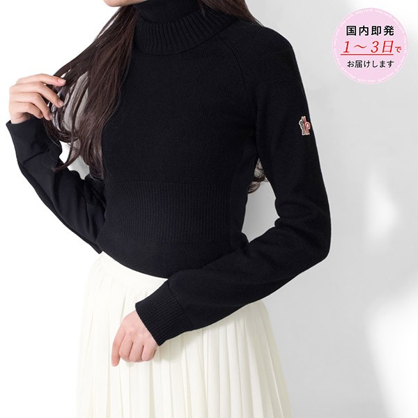 ミュウミュウ コピー＊Cashmere knit cardigan カシミヤニットカーデ＊MMF865_103Z