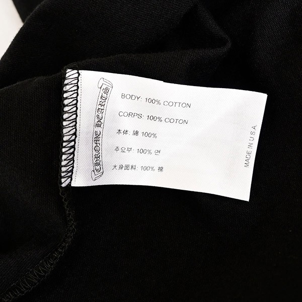 クロムハーツ ネック ロゴ 半袖 Tシャツ スーパーコピー 2412018