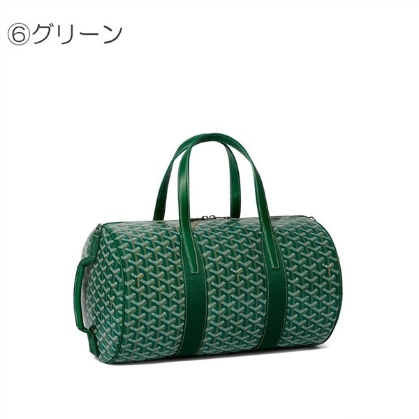 超希少！ゴヤール バレル40 スポーツバッグ 偽物 BARREL040TY10CL10P