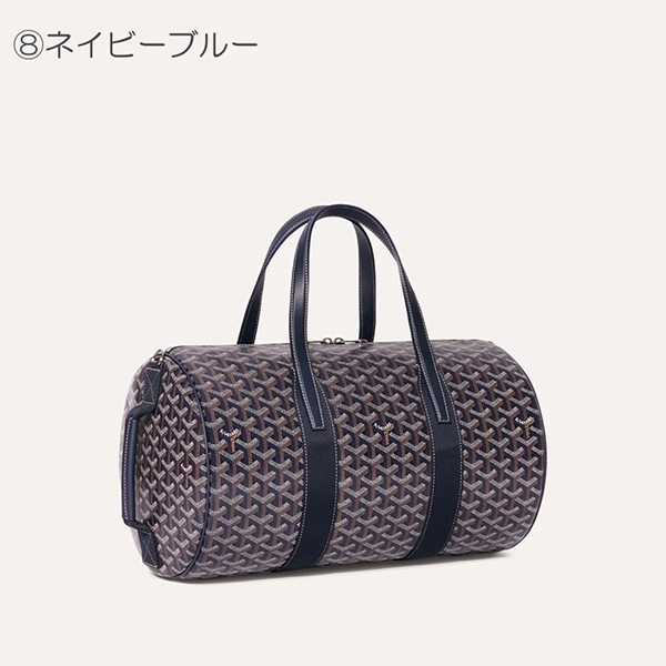 超希少！ゴヤール バレル40 スポーツバッグ 偽物 BARREL040TY10CL10P
