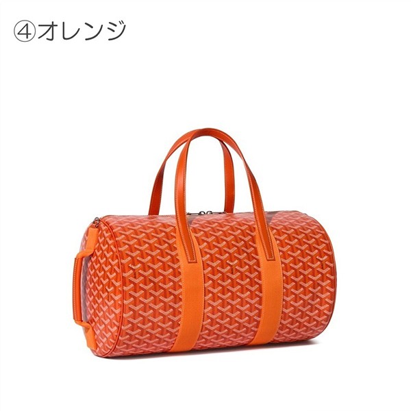 超希少！ゴヤール バレル40 スポーツバッグ 偽物 BARREL040TY10CL10P