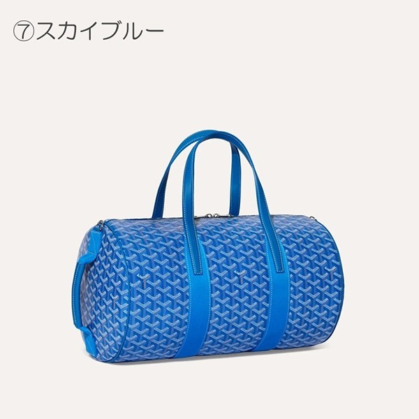超希少！ゴヤール バレル40 スポーツバッグ 偽物 BARREL040TY10CL10P