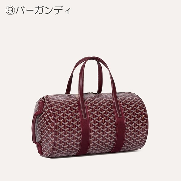 超希少！ゴヤール バレル40 スポーツバッグ 偽物 BARREL040TY10CL10P