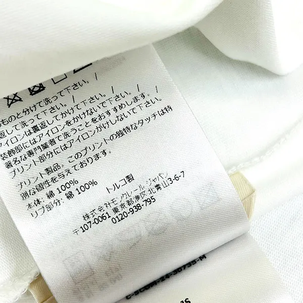 数量限定版モンクレール グラフィティ ロゴ ロングスリーブ Tシャツ コピー ロンT K1091 8D00005 89AJS