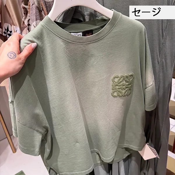 即納でお届けロエベ  Paulas Ibiza Tシャツ 偽物 コットン S616Y22X81