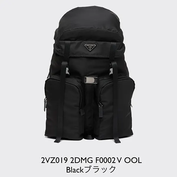 プラダ Re-Nylonレザー バックパック 2VZ019 2DMG F0002 V OOL