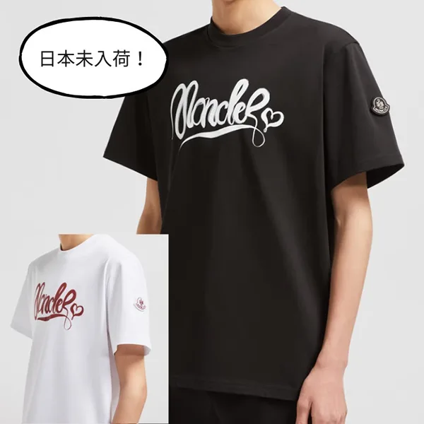 送料無料限定生産！【モンクレール】ヘビ年！Tシャツ スーパーコピー☆２色 mc25814