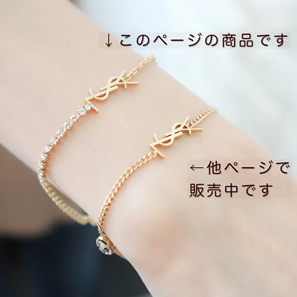 サンローラン ラインストーンブレスレット スーパーコピー 712345