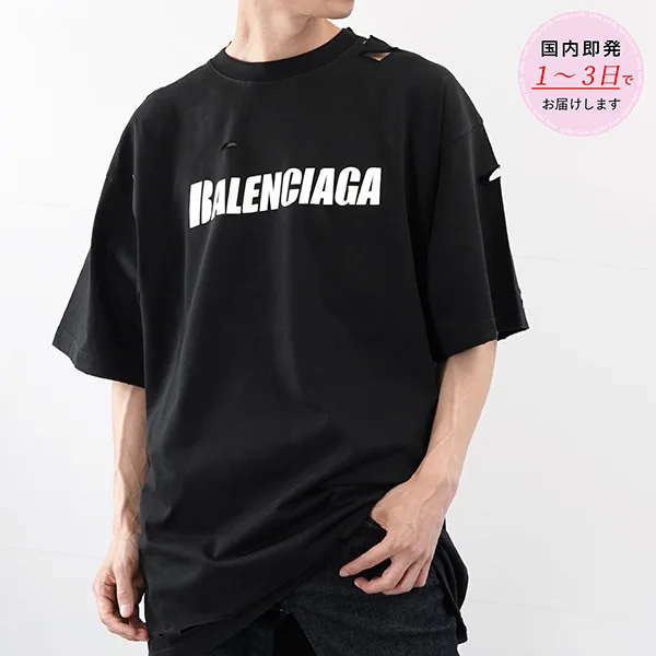 人気急上昇バレンシアガ ルーズフィット コピー DESTROYED Tシャツ 651795 ブラック