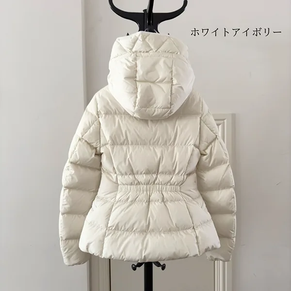 モンクレール★Avoce ショートダウンジャケット N級品★J20931A00151539ZD