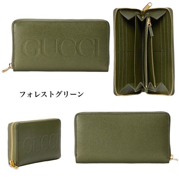 追跡付グッチ スーパーコピー レザー ロゴ ラウンドジップ 長財布 6色 6586910E8IG1000