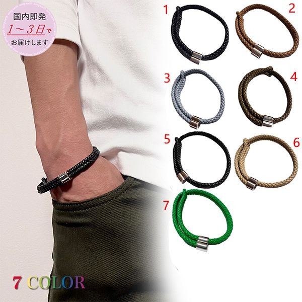 激安価格！ボッテガヴェネタ シルバー×レザー ブレスレット コピー