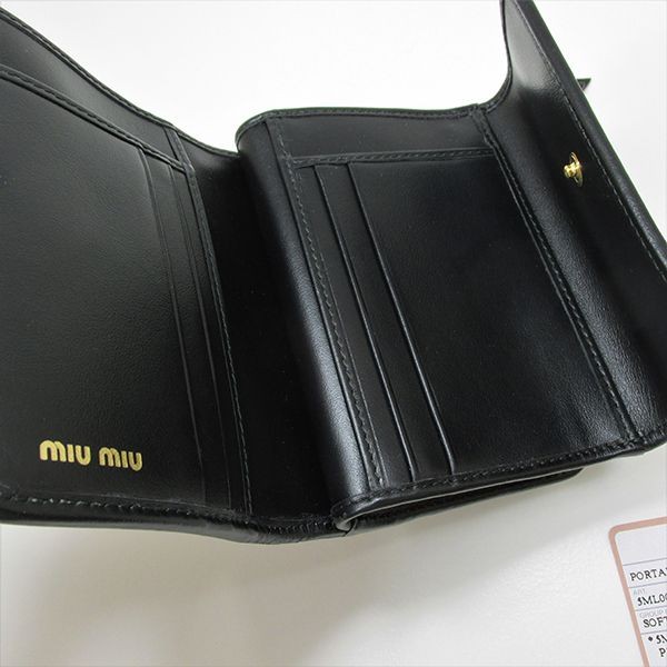 【送料関税込】ミュウミュウ★キルティングレザー 折りたたみ財布 偽物