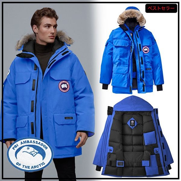 激安価格！カナダグース エクスペディション 偽物PBI EXPEDITION PARKA チャリティーモデル4660MPB