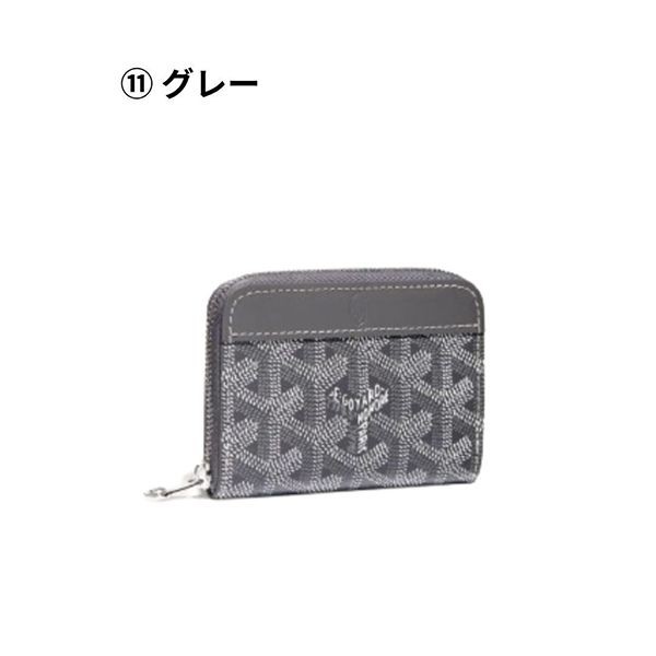 プレゼントに最適【ゴヤール】マリニー 偽物ウォレット カードケース・名刺入れ09CL09P