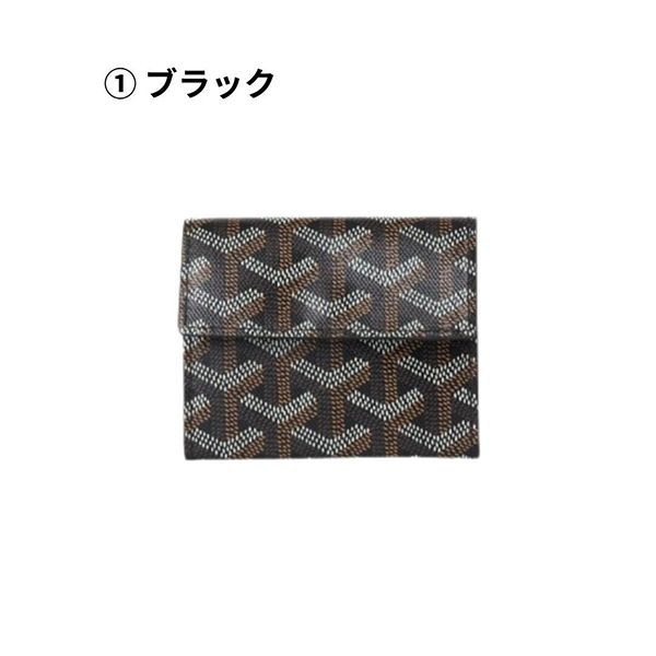 プレゼントに最適【ゴヤール】マリニー 偽物ウォレット カードケース・名刺入れ09CL09P
