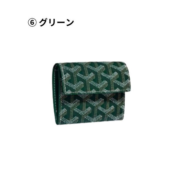 プレゼントに最適【ゴヤール】マリニー 偽物ウォレット カードケース・名刺入れ09CL09P
