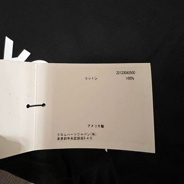 送料込追跡有クロムハーツ OFF-WHITE tシャツ スーパーコピーch032113