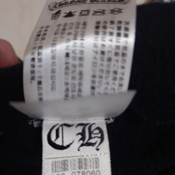 NEWカラー完売必須クロムハーツ スウェットパンツ コピー 激安ch032137