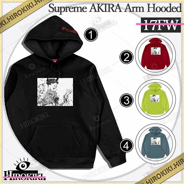 注目!シュプリーム × AKIRA パーカー 偽物Arm Hooded Sweatshirt アキラ パーカーak03061