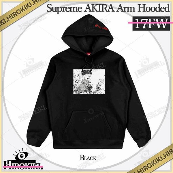 注目!シュプリーム × AKIRA パーカー 偽物Arm Hooded Sweatshirt アキラ パーカーak03061