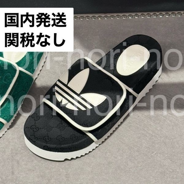 グッチ アディダス シャワーサンダルコピー【目を惹くコラボ★】