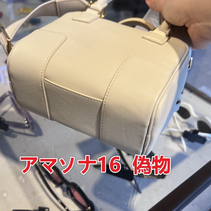 現地セール！ロエベ 偽物アマソナ 16 スクエア ショルダーバッグ 2色 A039N21X01